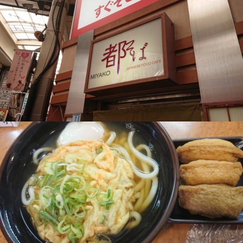 c0202101_00170958.jpeg