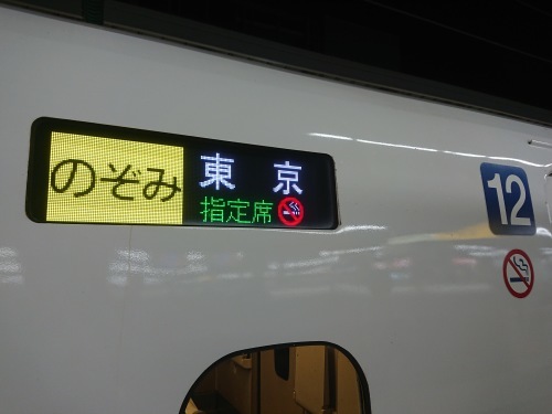 c0202101_00285610.jpeg