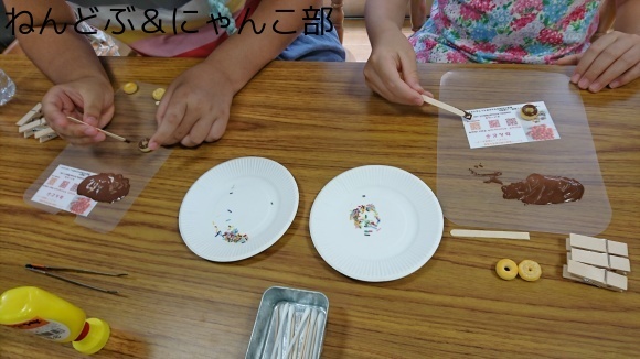 a0223107_13112267.jpeg
