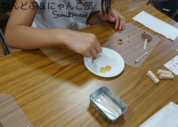 a0223107_13112440.jpeg