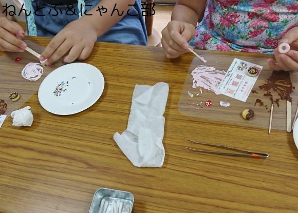 a0223107_13112794.jpeg