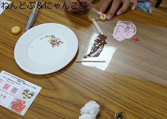 a0223107_13113716.jpeg