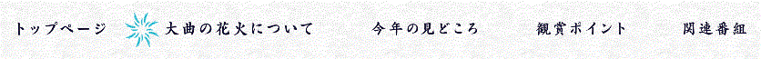 f0231709_17284751.gif