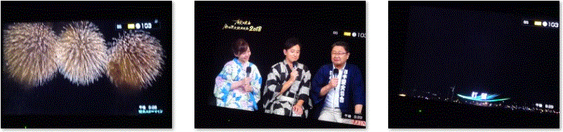 f0231709_17323045.gif
