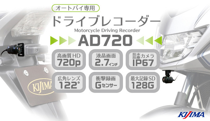 トーア業務用カセットレコーダーAZ-718値下げしました。