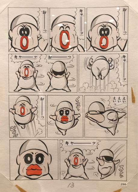 マカロニほうれん荘展 In 大阪 あべのand 岡村ゆかりの ときどきミュージアム