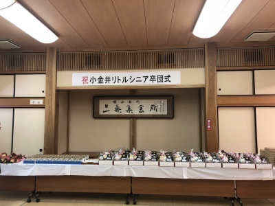 d0262619_11535028.jpeg