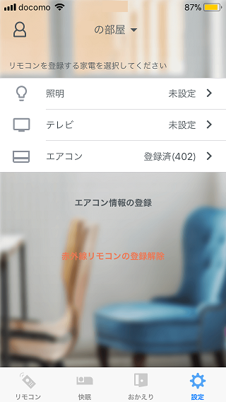 f0206425_20145900.png