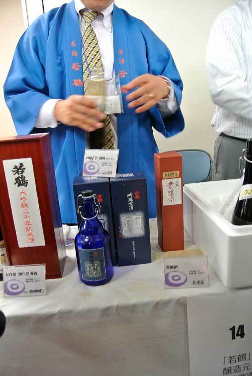 【(日本酒イベント)熟成古酒ルネッサンス 2018】_a0005436_11350239.jpg