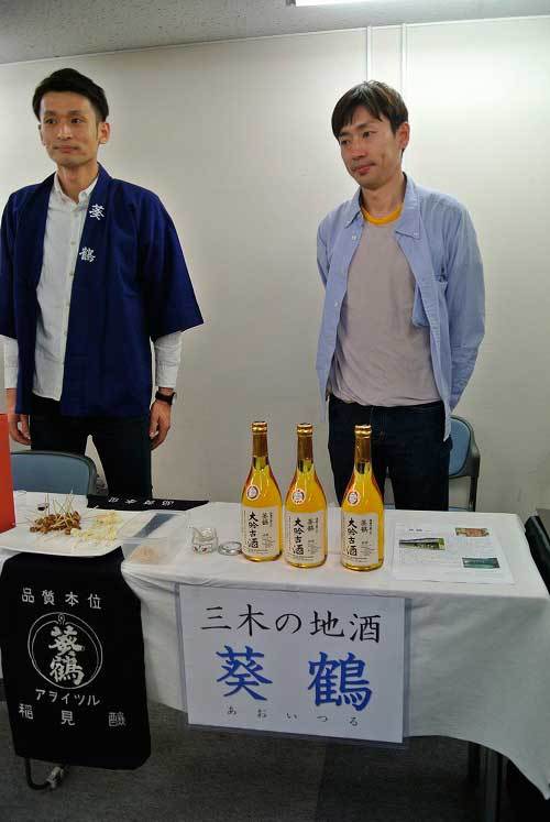【（日本酒イベント）熟成古酒ルネッサンス 2018】_a0005436_11350266.jpg