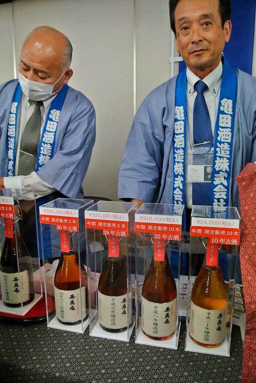 【(日本酒イベント)熟成古酒ルネッサンス 2018】_a0005436_11390777.jpg