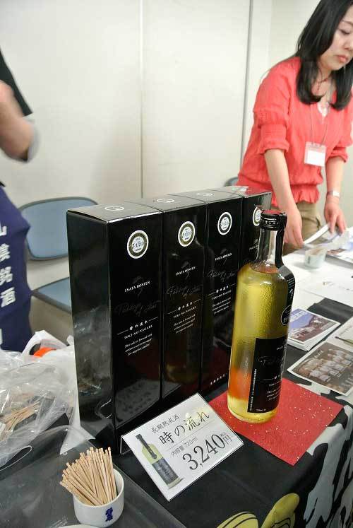 【(日本酒イベント)熟成古酒ルネッサンス 2018】_a0005436_11393897.jpg