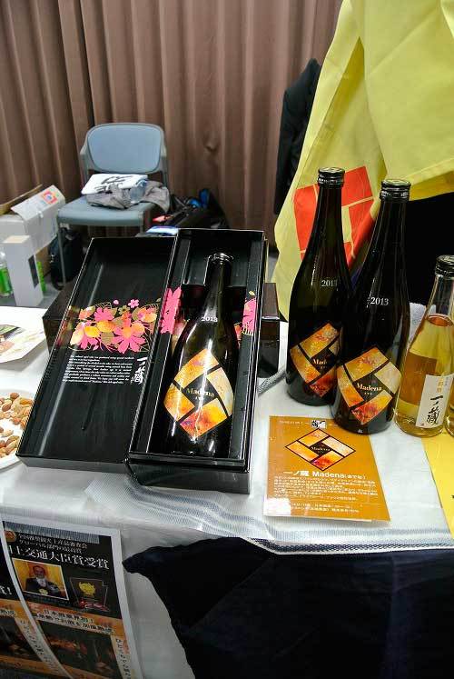 【(日本酒イベント)熟成古酒ルネッサンス 2018】_a0005436_11553644.jpg