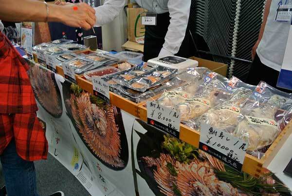 【(日本酒イベント)熟成古酒ルネッサンス 2018】_a0005436_11571359.jpg