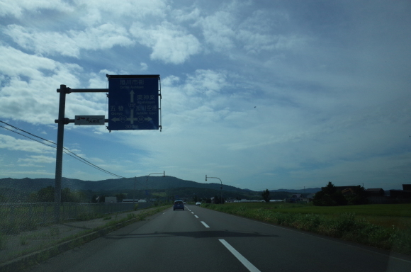 a0287336_22520795.jpg