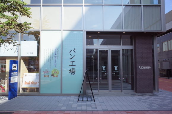 a0287336_22533122.jpg