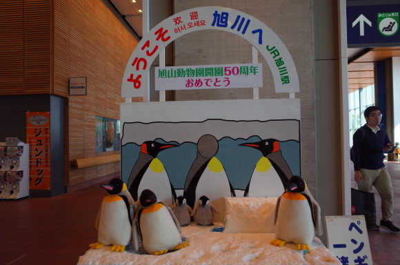 a0287336_22543069.jpg