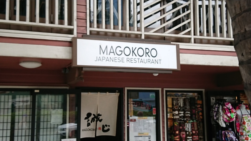 c0167336_16513965.jpg