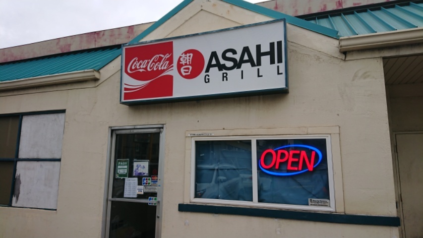 c0167336_16572271.jpg