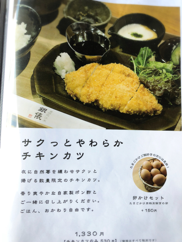 銀俵(ぎんだわら)_e0292546_00200687.jpg