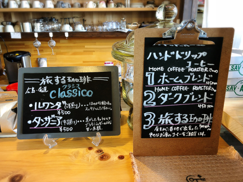 ジャンティベイク_e0292546_00461627.jpg