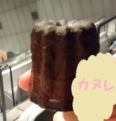 f0087347_22382571.jpg