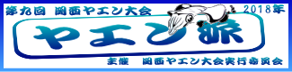 b0396748_18031660.png