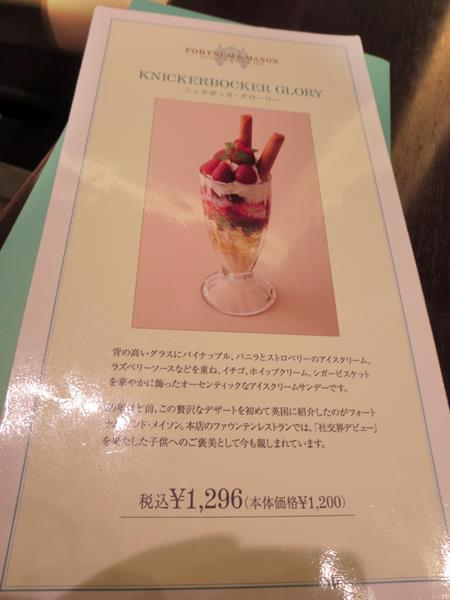 b0009849_16442395.jpeg
