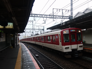 281 枚岡駅（近鉄）_a0057057_22244249.png