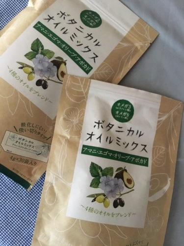 f0093957_08281045.jpeg