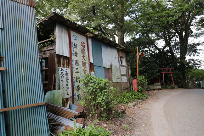 f0395158_14035409.jpg