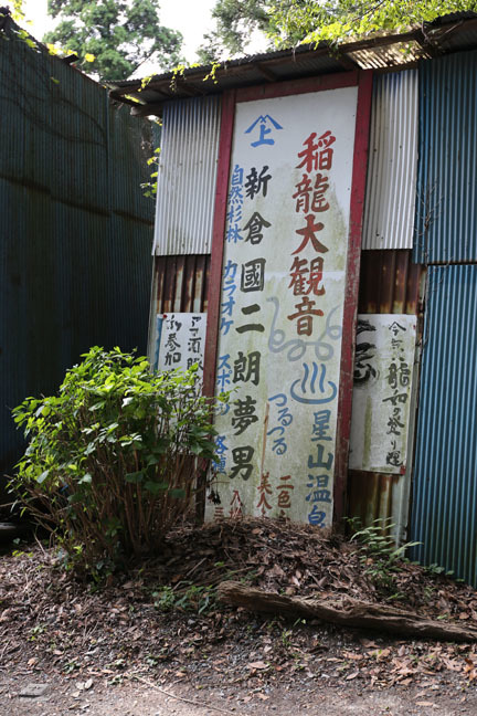 f0395158_14040353.jpg