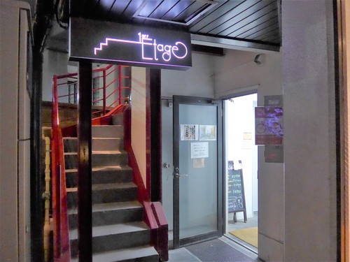 吉祥寺「プルミエレタージュ」へ行く。_f0232060_13173085.jpg