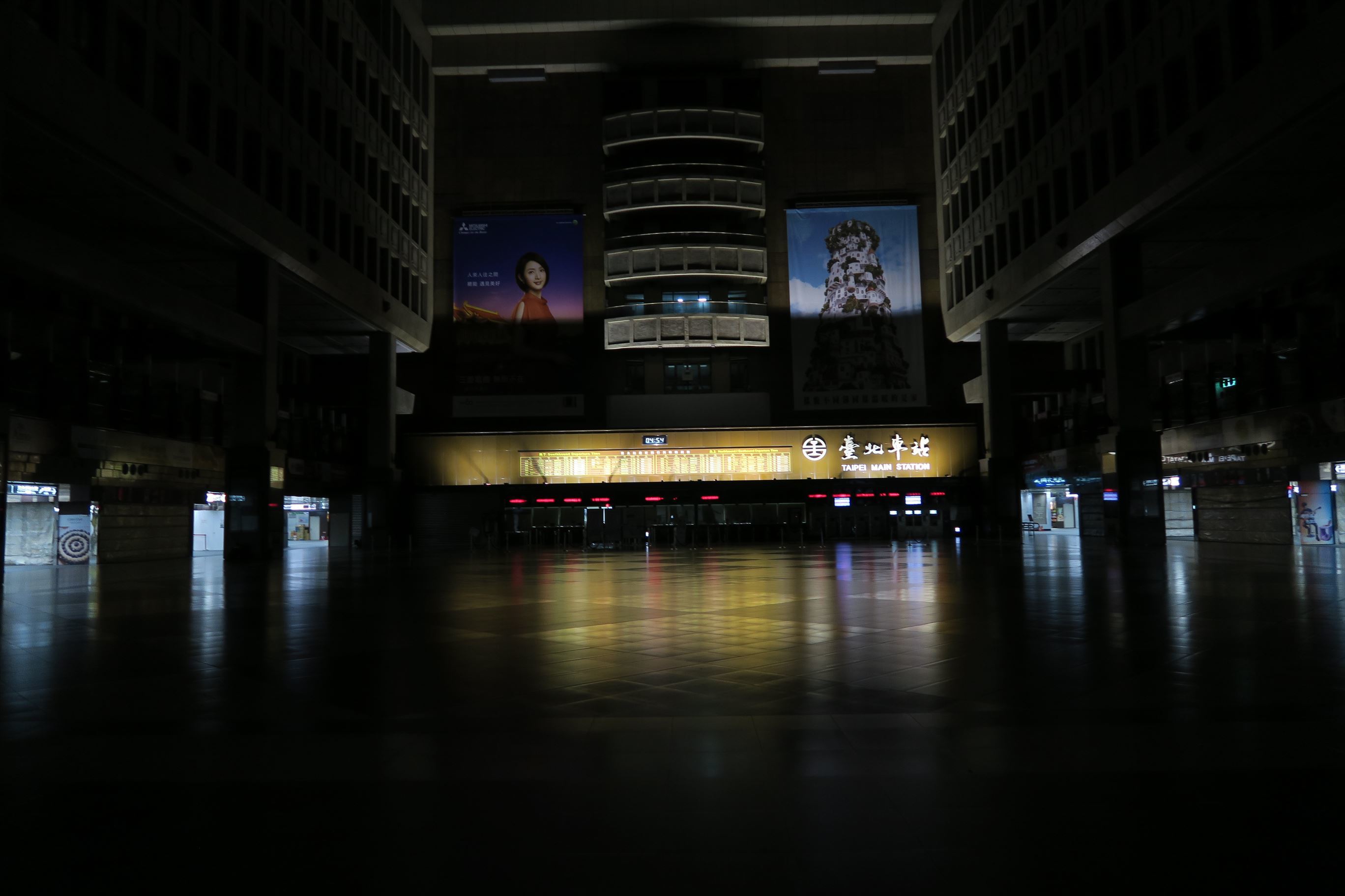 本和堂的台湾指南⑥~新幹線に乗って台中へ~_f0358360_00363250.jpg