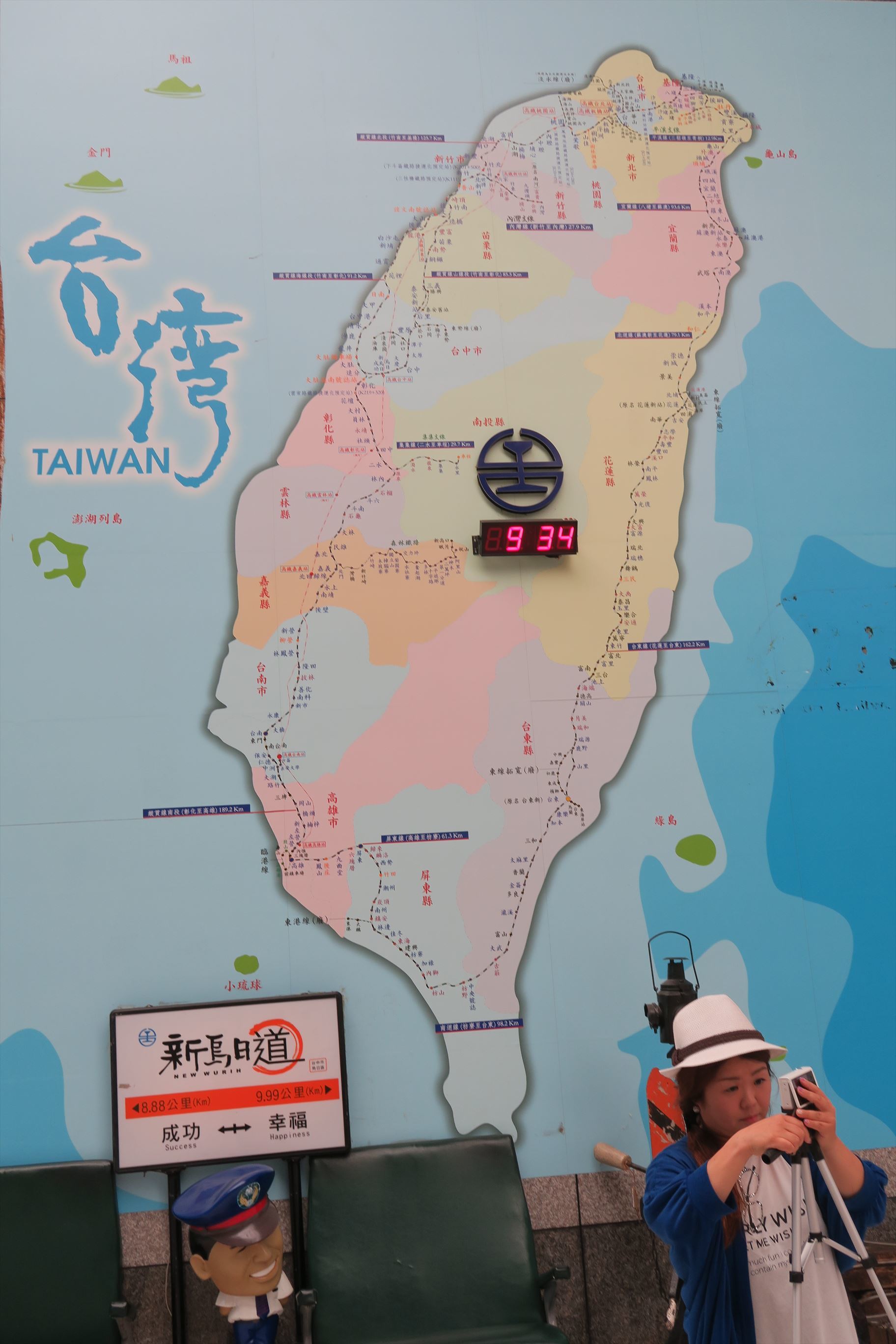 本和堂的台湾指南⑥～新幹線に乗って台中へ～_f0358360_00490952.jpg