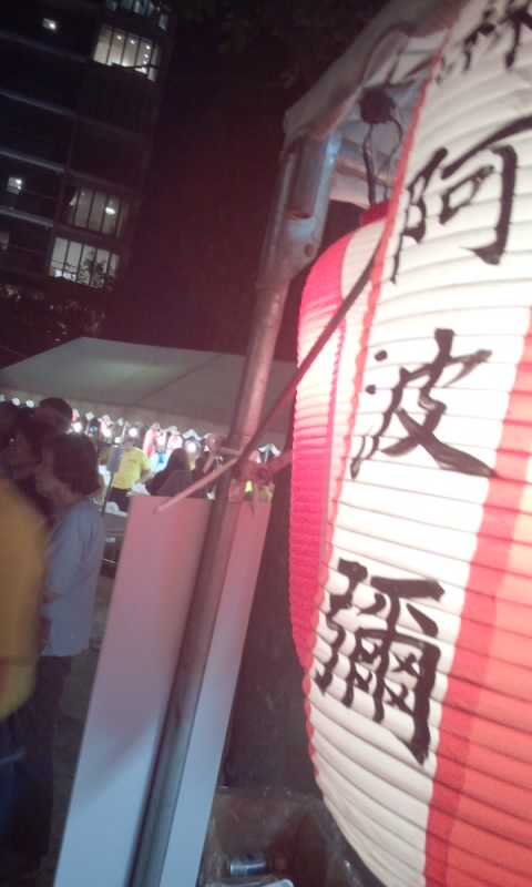 f0200871_23325152.jpg