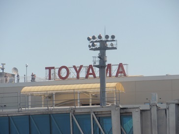f0392779_17232484.jpg