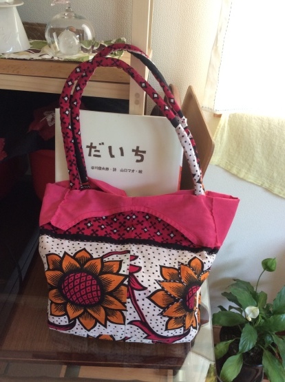 リメイク カーテン バッグ 18 夏 Hawaiian Lomilomi サロン 華 レフア 邸