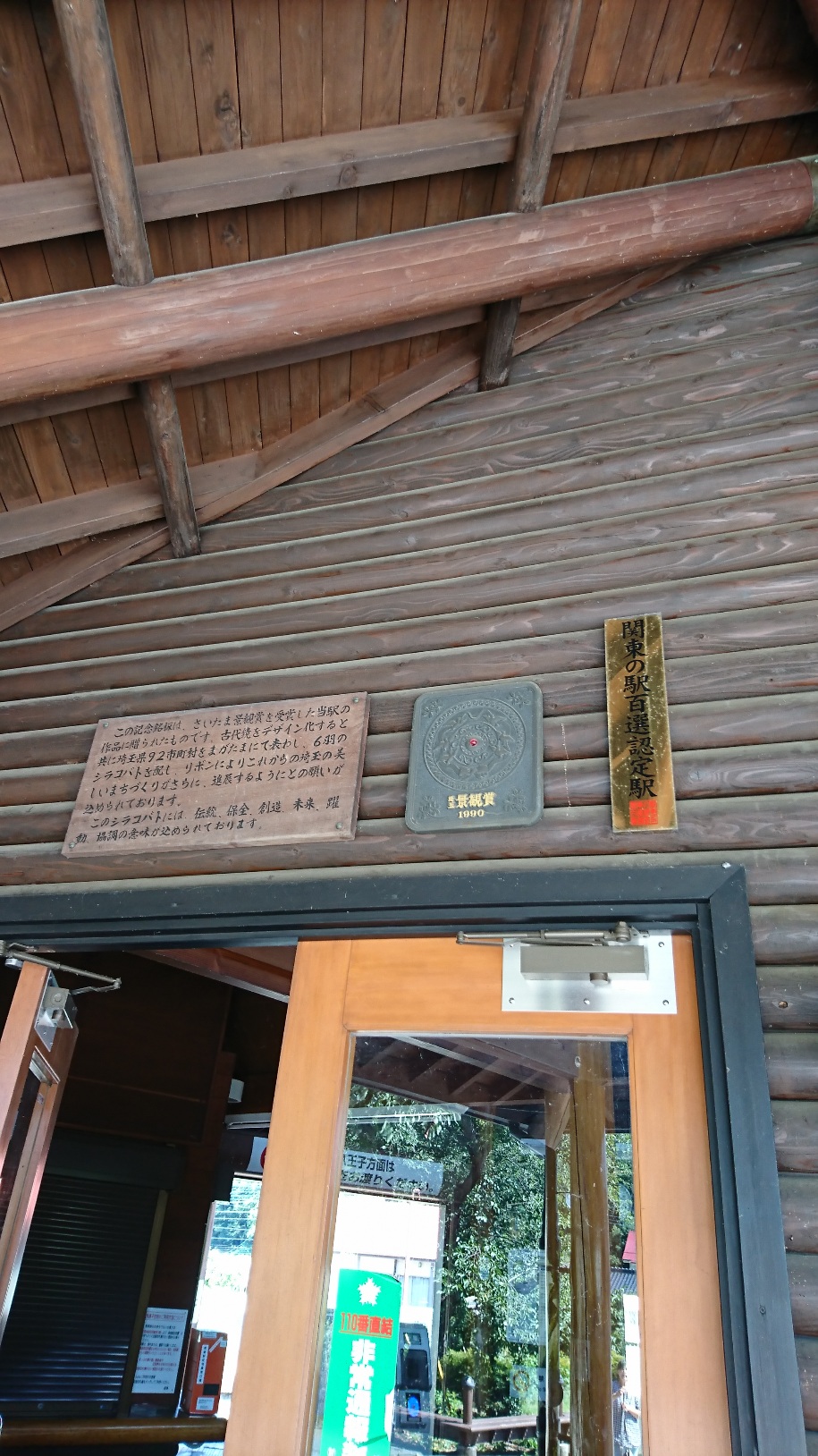 f0147602_21403211.jpg