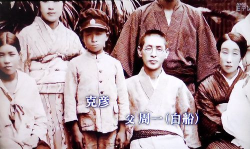 遺された青春の大作～戦没画学生・久保克彦の挑戦　＠日曜美術館_b0044404_19291453.jpg