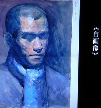 遺された青春の大作～戦没画学生・久保克彦の挑戦　＠日曜美術館_b0044404_19351951.jpg