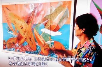 遺された青春の大作～戦没画学生・久保克彦の挑戦　＠日曜美術館_b0044404_19555352.jpg