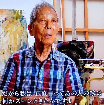 遺された青春の大作～戦没画学生・久保克彦の挑戦　＠日曜美術館_b0044404_21102217.jpg
