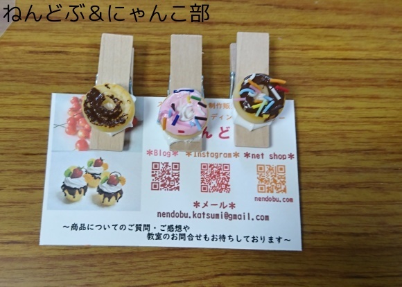 a0223107_12025027.jpeg