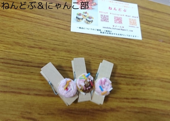 a0223107_12025280.jpeg
