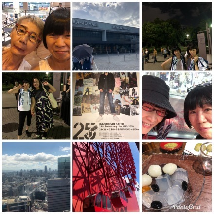 f0190010_19512038.jpeg