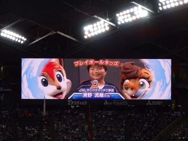 d0200811_23351598.jpeg