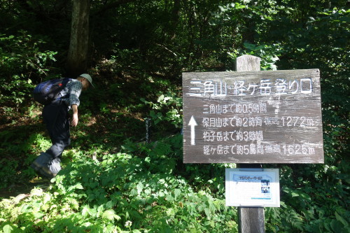 c0223019_22571889.jpg