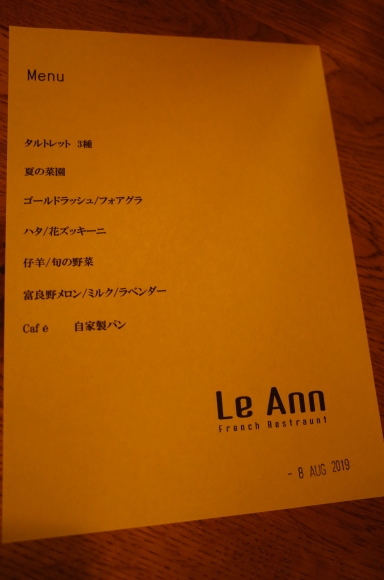 a0287336_22133645.jpg