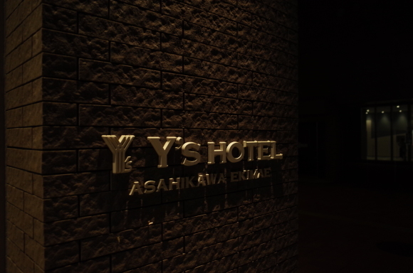 a0287336_22363771.jpg